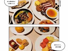 -富力丽思卡尔顿酒店·香荟全日制餐厅
