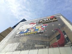 -首开·龙湖成都西宸天街