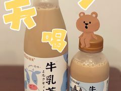 -盒马鲜生(丁香国际店)