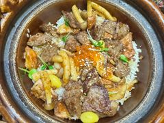 -丸藏和牛烧肉专门店(园区师惠坊店)