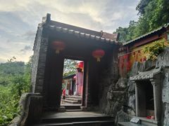 -星湖旅游景区七星岩