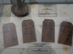 -金寨县革命博物馆