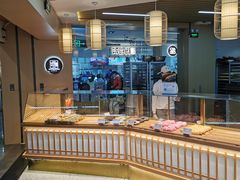 面包甜点陈列柜-木子木水日式烫面包(世界城光谷店)