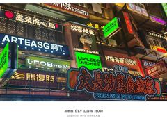 -黄兴南路步行商业街