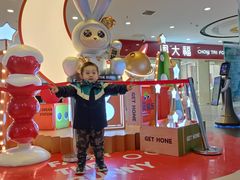 -同至人购物中心(朝阳街店)