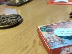 -三顾烤庐·烤鱼·烧烤·龙虾(奉贤店)