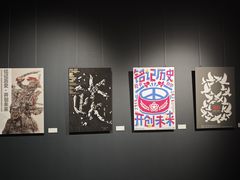 -湖北美术学院(昙华林校区)