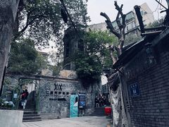 -山城巷传统风貌区