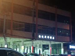 -标记美食新鲜猪杂(兴南大道店)