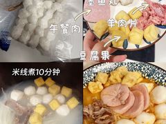 -山姆会员商店(邻瑞广场店)