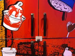 -DQ·蛋糕·冰淇淋(苏州中心店)