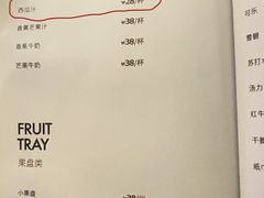 -不二民谣音乐餐酒吧(西安店)