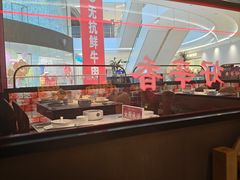 -辛香汇·现炒川菜(城北万象城店)