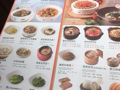 菜单-西贝(宝乐汇店)