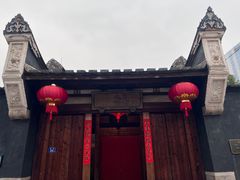 -三坊七巷历史文化街区