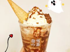 -奈雪的茶(重庆万象城北区店)