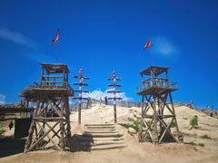 -镇北堡西部影城