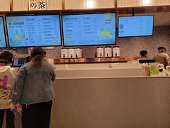 -奈雪的茶(天河城店)