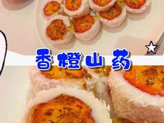 -袁老大龙虾(石鼓路总店)