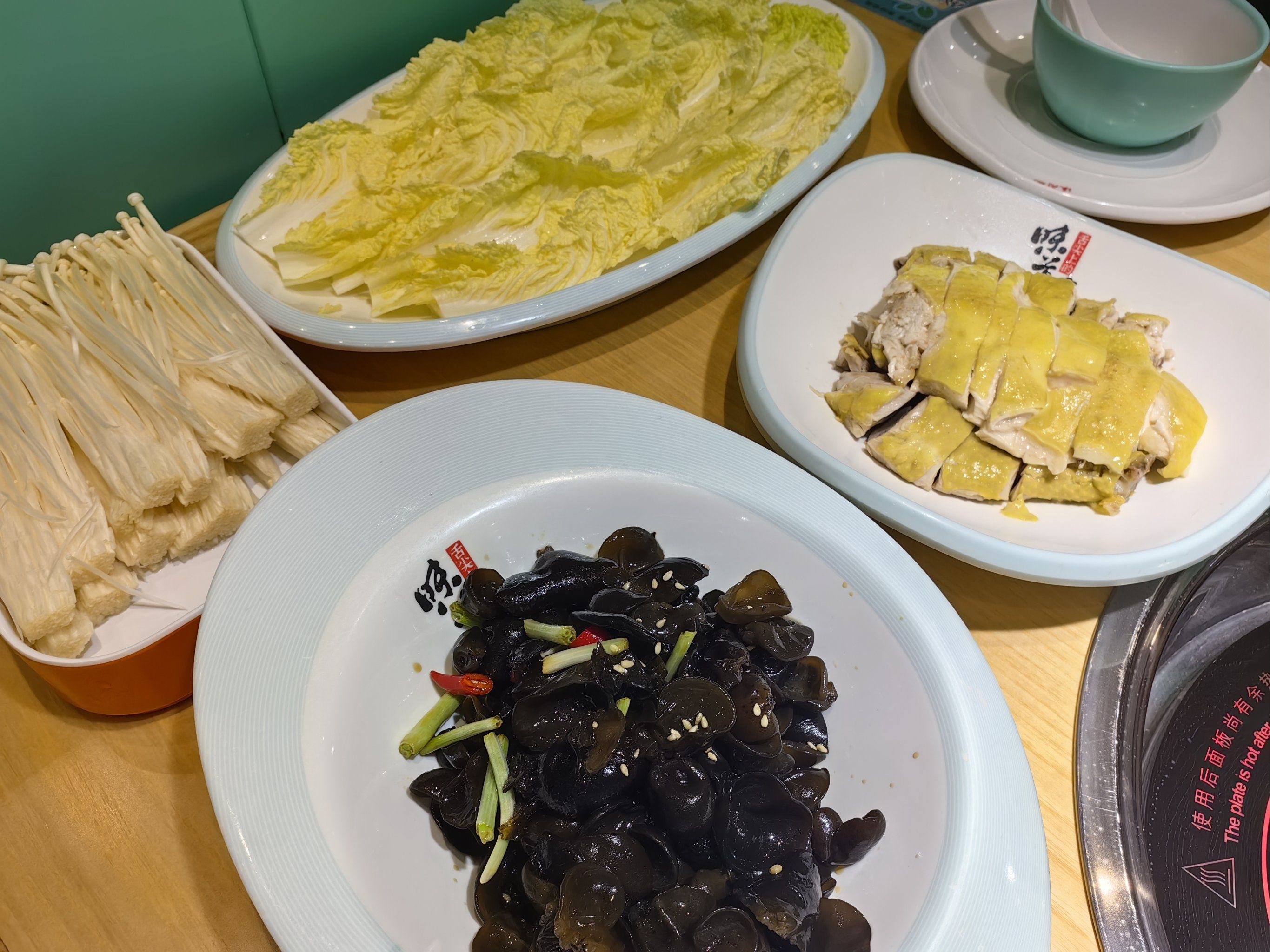 马首富的“开战饭”