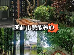 -东莞市可园博物馆