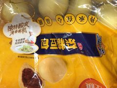 -华润万家(凯德和平广场店)