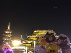 -型男美蛙烤牛蛙(南长街店)