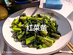 -古道村落(温汤店)