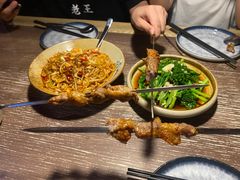 -那时新疆·车师(大宁音乐广场店)