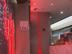 -DQ·蛋糕·冰淇淋(西城红场店)