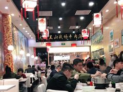 大堂-黑山牛肉汤火锅(花城汇店)