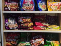 -海清宁记大馅云吞