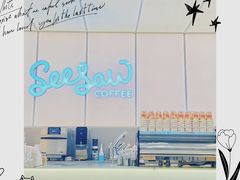 -Seesaw Coffee(武商MALL·武广店)