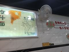 -燊意布拉肠云吞面(中山四路店)