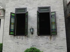 -叶问纪念馆