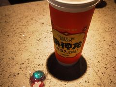 -放哈·甜醅子奶茶创造者(西站店·非遗剪纸主题)