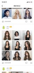 -BHG Hair Salon