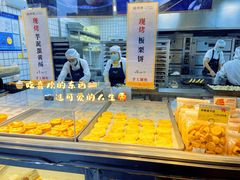 -鲍师傅糕点(江苏路店)