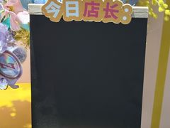 -美罗城