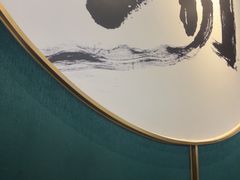 -一绪に寿喜烧自助(世茂广场店)