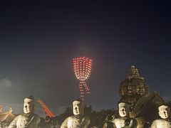 -南宁方特东盟神画