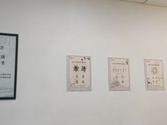 -赵汝飞练字硬笔书法(三林浦三路校区)