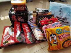 -北国超市(天河店)