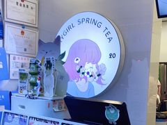 -印茶手作黑糖珍珠奶茶(湖墅南路旗舰店)