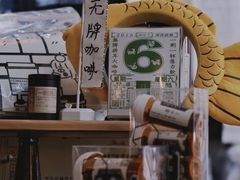 -无牌咖啡&酒馆