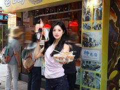 -老day牛杂(官也街总店)