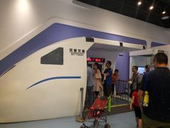 -佛山科学馆