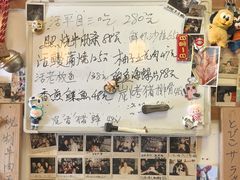 -樱の花亭日本料理店
