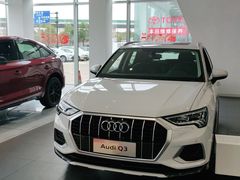 -上海冠松华奥奥迪4S店(张江店)