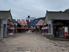 -云丘山景区